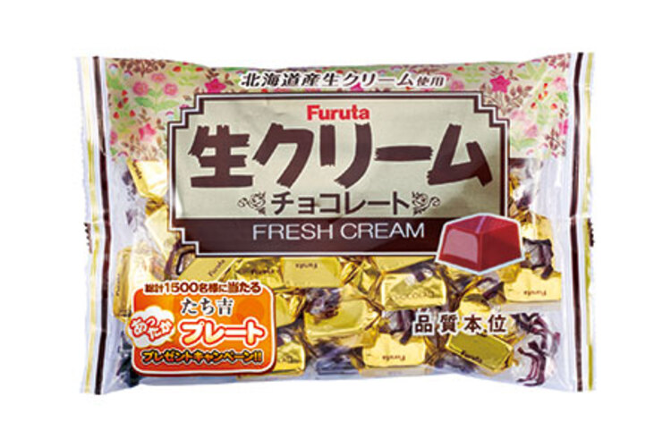 フルタ　生クリームチョコ
